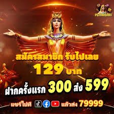 fly68 cá cược thể thao Việt Nam